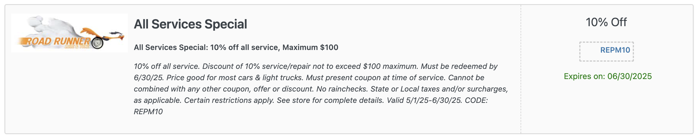 Coupon image not uploaded